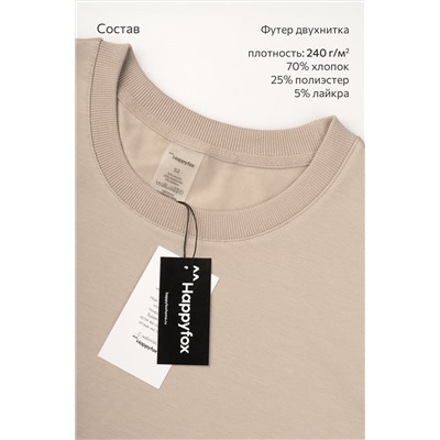 Мужской костюм из футера с шортами Happyfox