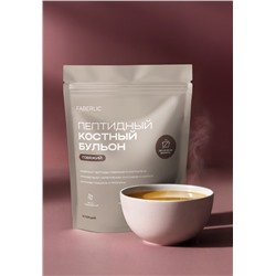 Пептидный костный говяжий бульон