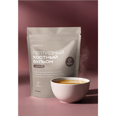 Пептидный костный говяжий бульон