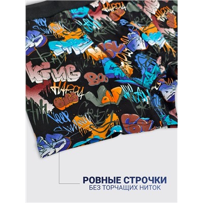 1420-176 Боксеры мужские (BAYKAR)