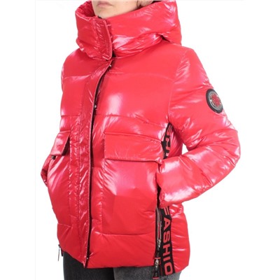 8096 RED Куртка зимняя женская JARIUS (200 гр. холлофайбера)