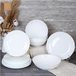 Столовый набор 19 предметов  Классика  GRAY-19 758578 (WHITE) (уп 2)