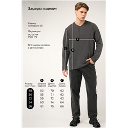 Мужской лонгслив на пуговицах Happyfox