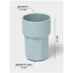 Набор для ванной SAVANNA Modern, 3 предмета, дозатор для мыла, стакан, мыльница