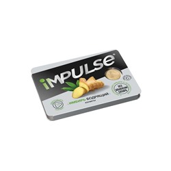 «Impulse», конфеты «Имбирь бодрящий», 12 г (упаковка 15 шт)