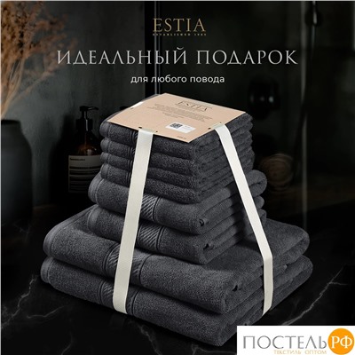 ESTIA МАРТОС т-сер К-т полотенец 30х50-4/50х80-2/70х130-2, 100% хлопок, 500 г/м2