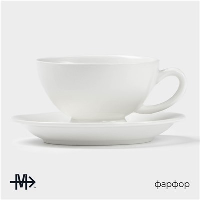 Чайная пара Magistro «Бланш», чашка 250 мл, блюдце d=15.5 см, фарфор, белая