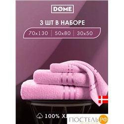 ГАРМОНИКА роз К-т Полотенец 30х50/50х80/70х130, 3 пр., 100% хл, 440 гр/м2