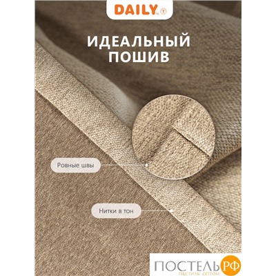 DAILY by T ДАРЛИ кор Штора на шт.ленте 200х260, 1пр, плстр