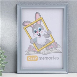 Фоторамка для фото 21×30 см Keep memories, Zoey, серебристый