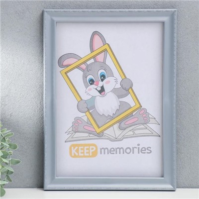 Фоторамка для фото 21×30 см Keep memories, Zoey, серебристый