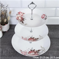 Ваза для фруктов 3-х ярусная Евро / FLMLQP75/85/105 (20032/уп 12/ Чайная роза