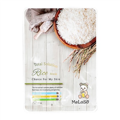 MeLoSo Набор тканевых масок для сухой кожи лица: увлажнение и отшелушивание, 5 x 25 г