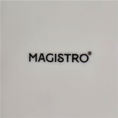 Салатник Magistro «Сердце», 550 мл, d=15.5 см, фарфор, белый