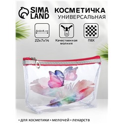 Косметичка женская на молнии для бассейна, с принтом, прозрачная/оранжевая