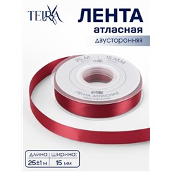 Лента атласная, двухсторонняя, 15 мм, 25±1 м, бордовая №0789