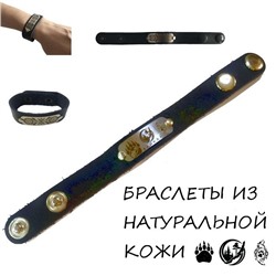 Браслет Байкал, натуральная кожа, сталь