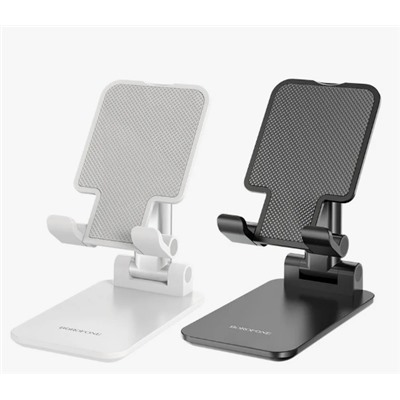 Настольная подставка для телефона складная