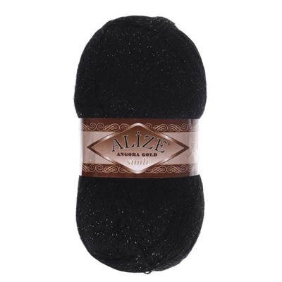 Пряжа для вязания спицами, крючком ALIZE, Angora Gold Simli, 75% акрил, 20% шерсть, 5% металлик, 500 м/100 г, (60 чёрный)