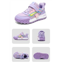 Keyolong  Двойная сетка L-K620