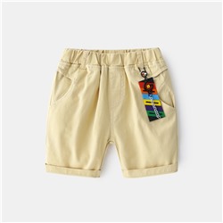 WELLKIDS kz2995