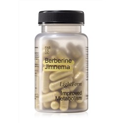 Пищевой растительный комплекс Berberine Jimnema