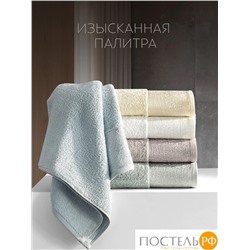 PRIME PRIVE ЛАРС мятн Полотенце, 50x100, 100% хлопок, 1 пр., 500 гр/м2