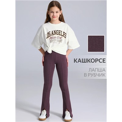 Апрель Брюки 1ДББ4419823