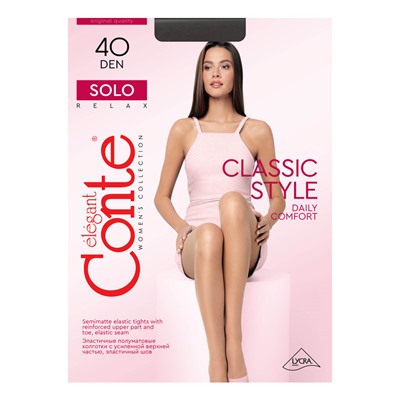 Колготки жен. Conte SOLO 40, р.6 mocca