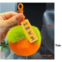 MOM-205New-Orange