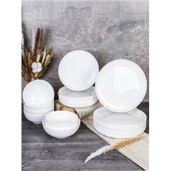 Столовый набор 19 предметов Вертикаль белый  FLSLQP19 1867 (WHITE) (уп2)