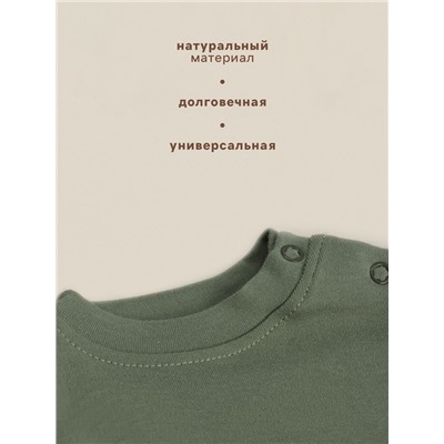 Футболка с длинным рукавом SL HOME, рост 74-80 см, оливковая