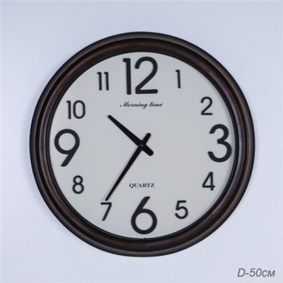 Часы настенные 50 см / 8398A /уп 6/