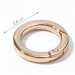 Кольцо-карабин плоский, d=20/28 мм, толщина - 4 мм, 5 шт., цвет золотой