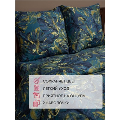 332693 TEXREPUBLIC КПБ 1.5