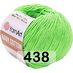 Пряжа YarnArt Baby Cotton