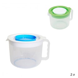 Кружка для миксера 2 л  микс/ С38144 /уп 18/