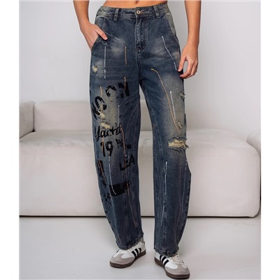 Джинсы #КТ8181 (1), синий