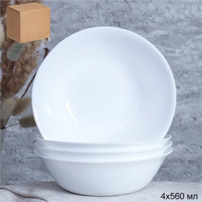 Набор суповых тарелок 4 штуки 560 мм Глэйд / YGW-65 (white) /уп 12/