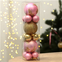 Ёлочные игрушки, шары новогодние, d=3 и d=6, 15 шт., цвет розовый и золотой