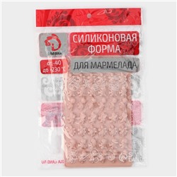 Форма для мармелада Доляна «Дино», силикон, 19×11.7 см, 48 ячеек (1.9×1 см), МИКС