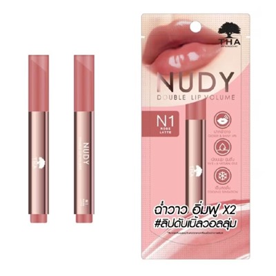 Бальзам для губ с объёмом Nudy Double Lip Volume THA от Nongchat, оттенок N1 Rose Latte, 2 г