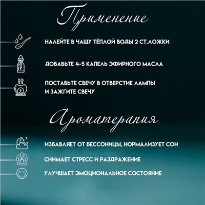 Аромалампа для эфирных масел «Бабочки», керамика, 8.5×7×7 см, МИКС