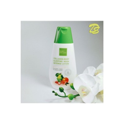 Ночная коллагеновая маска для тела от Baby bright Collagen body sleeping mask intense lotion