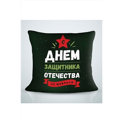 Декоративная подушка #285544