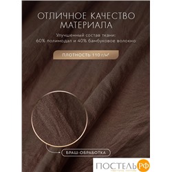 SleepiX ЮКО т.кор Простыня 160х220, 1пр., модал/бамбук