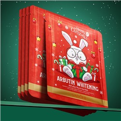 Тканевая маска для лица с арбутином Новогодняя ЗАЯЦ Sadoer