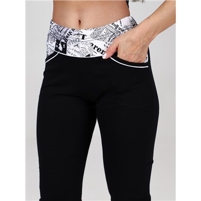 Ракель - костюм белый