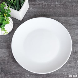 Тарелка плоская 190 мм десертная Евро Дэй белая  BY23QP75JC (WHITE) (уп72) Акция