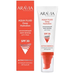ARAVIA Увлажняющий крем-флюид для лица DEEP HYDRATION AQUA FLUID SPF 30 50 мл